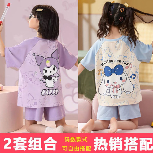 Ll Conjunto Pijama Verano For Niños Algodón Puro For Talla M