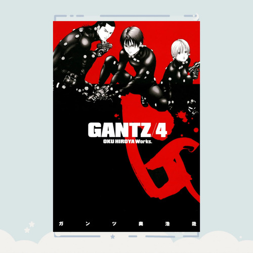 Manga Gantz Tomo 4