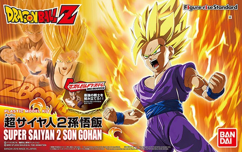 Figure-rise - Dragon Ball: Super Saiyan 2 Son Gohan
