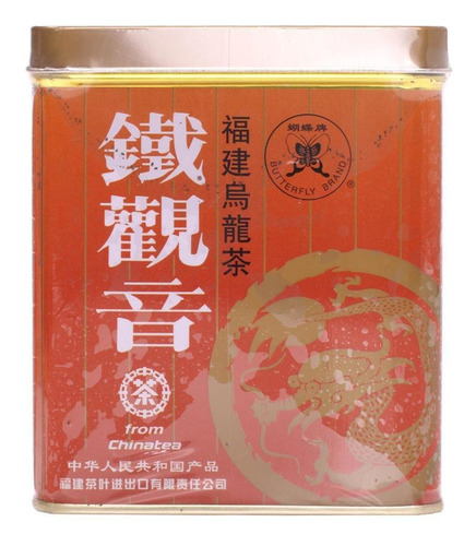 Chá Oolong - Ti Kuan Yin 125g - Importado Fujian