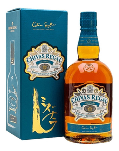 Chivas Regal Mizunara 700ml - mL a $459