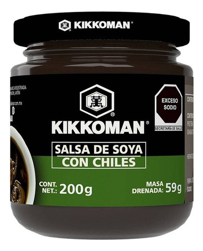 Nuevo Salsa De Soya Kikkoman Con Chiles 200 G