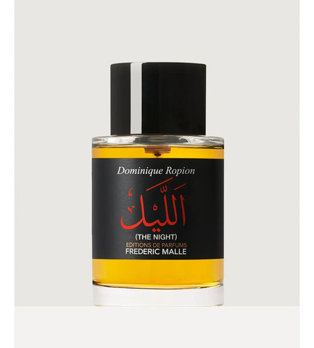 Decantacion 5ml Promise Frederic Malle