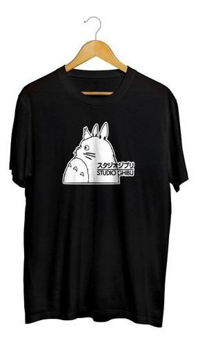 Remera Camiseta Studio Ghibli Totoro Mi Vecino Totoro Unisex