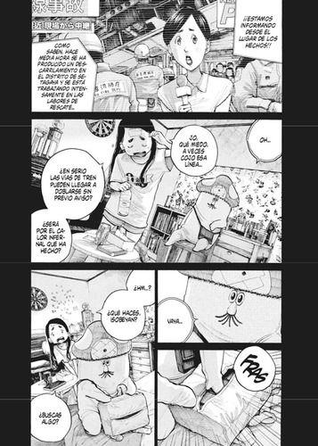 Dead Dead Demons Dededede Destruction #9 - Inio Asano