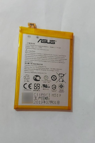 Bateria Asus Zenfone 2 Ze551ml Ze550ml C11p1424 