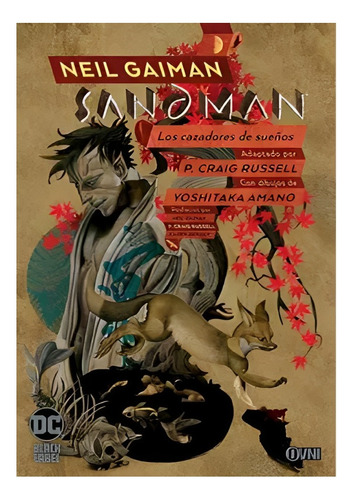 Biblioteca Sandman Volumen 12 - Los Cazadores De Sueños /188