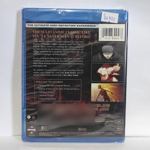 Ghost In The Shell 2.0 Beyond High Definition Blu Ray Nuevo