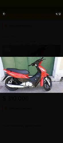 Imagen 2 de 19 de Honda Biz 125