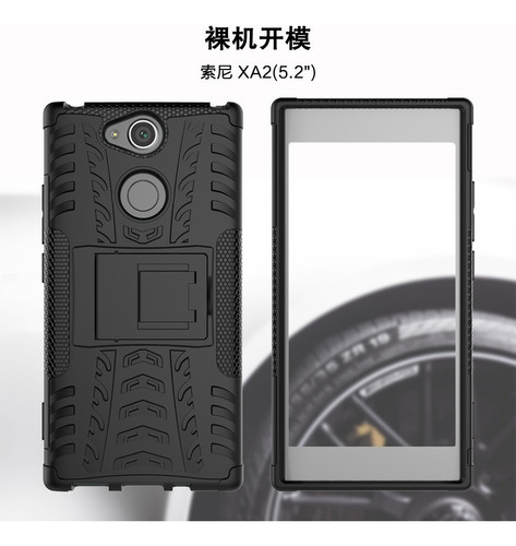 Robot Case / Estuche / Protector Sony Xperia Xa2 - Negro
