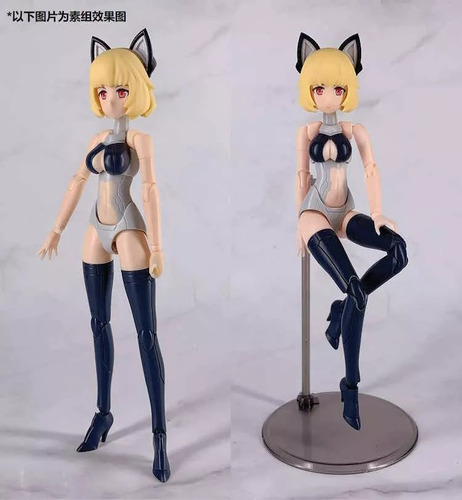 Figura Armable Anime Manga Felis Robot Humanoide
