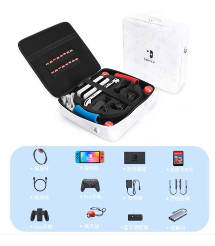 Maleta Rigida Para Nintendo Switch Proteccion Anti Caidas Co