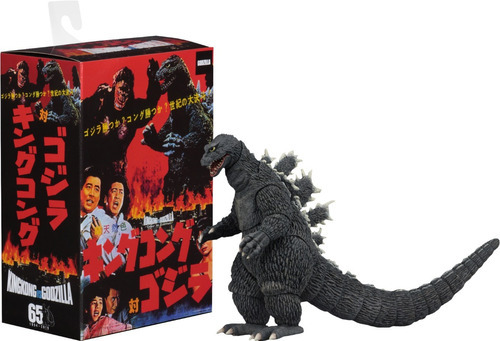 Godzilla Vs King Kong 1954 Neca Ultimate 65 Aniversario