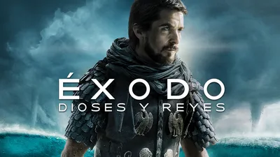 Exodo: Dioses y reyes