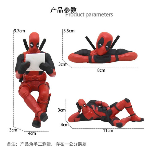 Mz 3 Unidades De Deadpool Car Home X-man, Divertida Figura