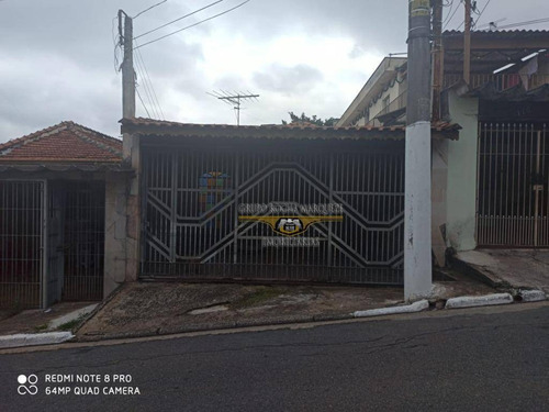 Terreno À Venda, 245 M² Por R$ 490.000,00 - Jardim Vila Formosa - São Paulo/sp - Te0109