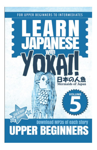 Libro: Sirenas De Japón (¡aprende Japonés Con Yokai!)