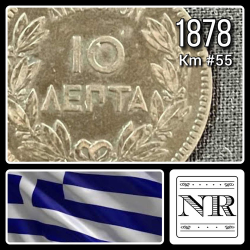 Grecia - 10 Lepta - Año 1878 - Km #55 - George I