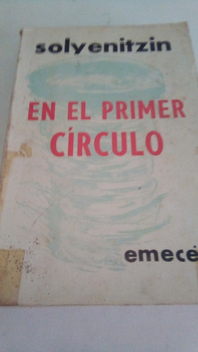 Libro, En El Primer Circulo