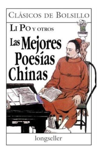 Mejores Poesias Chinas,las