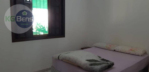 Chácara À Venda, 1000 M² Por R$ 700.000,00 - Parque Da Represa - Paulínia/sp - Ch0019