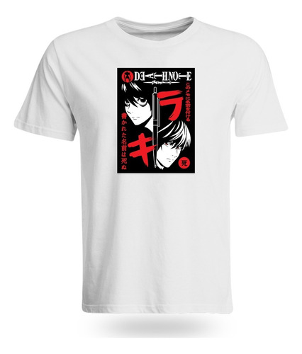 Camiseta De Death Note Manga Unisex Anime Adultos 