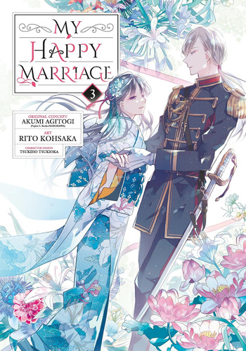 Libro: My Marriage 03 (manga)