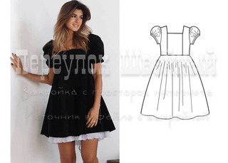 Molde Vestido Princesa Sofia | MercadoLibre 📦 Molde Vestido Princesa Sofia | MercadoLibre 📦