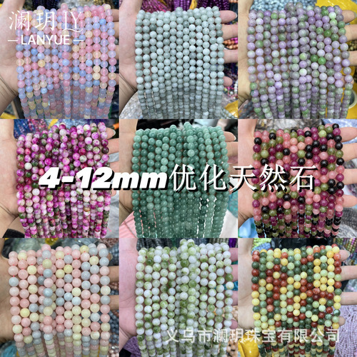 Accesorios De Joyería Cuentas Redondas Piedra Natural 4-12mm