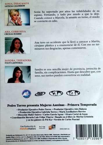 Mujeres Asesinas Primera Temporada 1 Uno Serie Dvd
