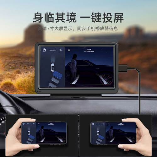 Imagem Invertida M13+ (carro Transfronteiriço, Portátil, Sem
