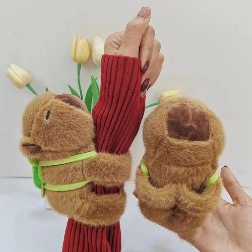 Peluche Capibara Pulsera Capybara Carpincho Mochila Suave Marrón