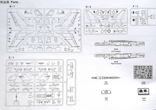 Avión A-5 Vigilante 1/72 Molde Nuevo (Usado)