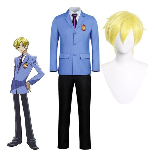 E Disfraz De Ouran School Host Club Disfraz De Eren Jaeger