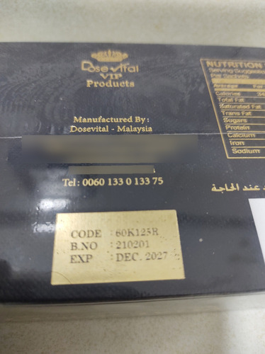 Vital Honey Miel Del Amor 12x15g