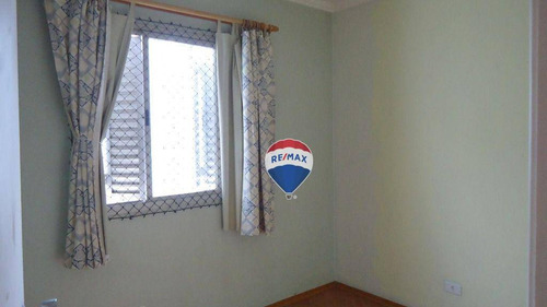 Imagem 11 de 30 de Apartamento 2 Dormitórios 1 Suíte 1 Office No Brooklin - Ap0899