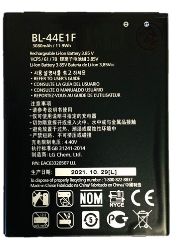 Bateria Compatível Com LG K10 Pro Bl-44e1f