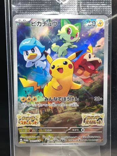 Pokemon Tcg: Pikachu (001/sv-p) - Promo Japonês Selada