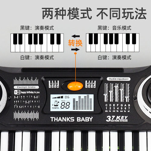 Teclado Y Piano Para Niños, Música Digital Electrónica De 37