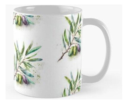 Taza Arte De Cocina - Aceitunas Calidad Premium