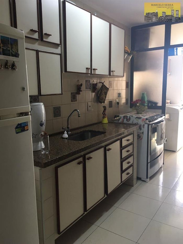 Imagem 12 de 16 de Apartamentos À Venda Em Jundiaí/sp - Compre O Seu Apartamentos Aqui! - 1402531
