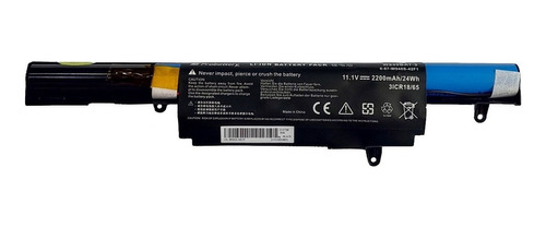 Batería Para Bgh W940bat-6 E955 E950 E975x E900 Serie Centro