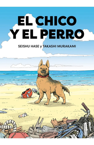 Libro El Chico Y El Perro Hase Murakami Distrito Manga