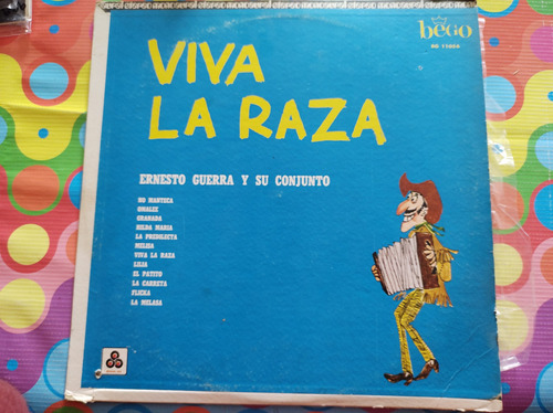 Ernesto Guerra Y Su Conjunto Lp Viva La Raza W