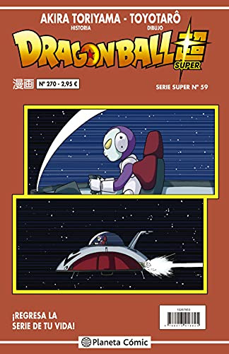 Dragon Ball Serie Roja Nº 270 -manga Shonen-, De Akira Toriyama. Editorial Planeta Cómic, Tapa Blanda En Español, 2021