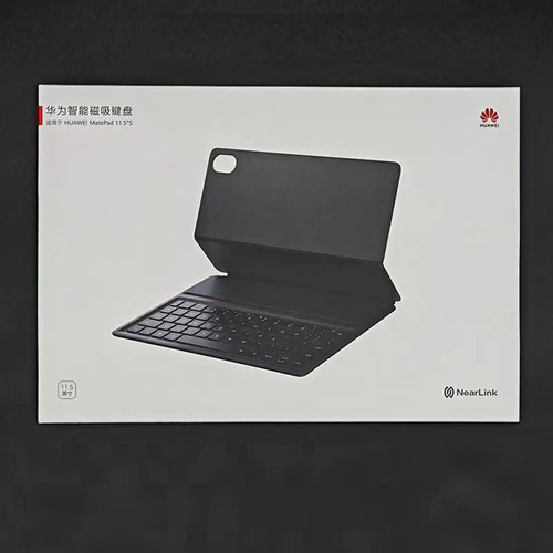 Huawei Smart Magnetic Keyboard For Huawei Matepad11.5's 2024
