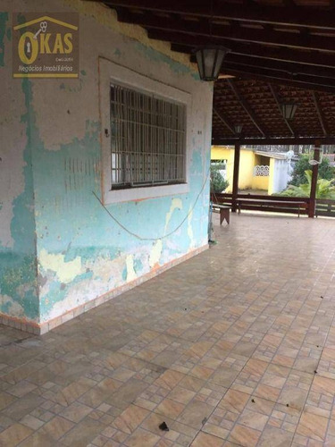 Imagem 27 de 30 de Chácara Com 5 Dormitórios À Venda, 1820 M² Por R$ 900.000,00 - Chácaras Reunidas Guaio - Suzano/sp - Ch0049