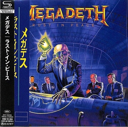 Megadeth - Rust In Peace - Shm-cd Japan 2023 Paper Sleeve Versión Del Álbum Edición Limitada