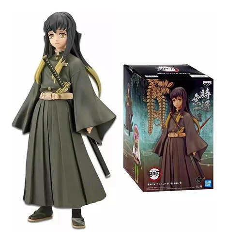 Banpresto Muichiro Tokito Demon Slayer Vol.13 Bandai