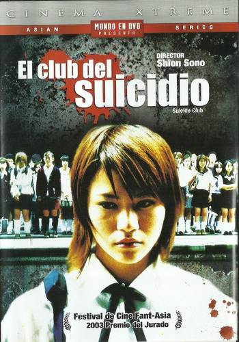 El Club Del Suicidio | Dvd Saya Hagiwara Película Nuevo 